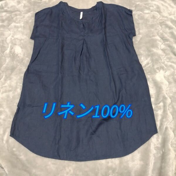 リネン100 ゆる だぼ STEFANO トップス シャツ チュニック ワンピース 麻