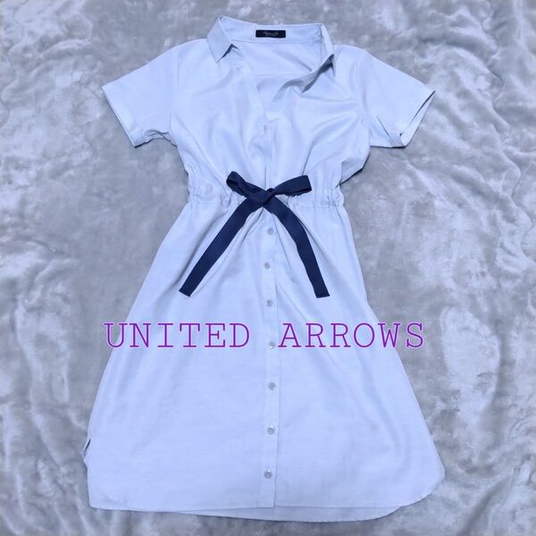UNITED ARROWS ライトブルー シャツワンピ 半袖 ウエスト リボン ワンピース シャツワンピース