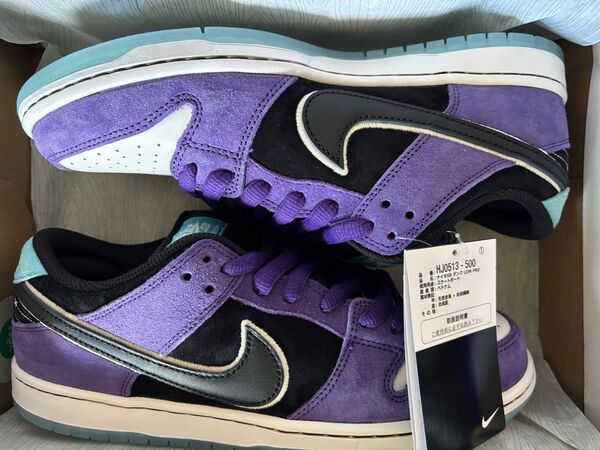 Hayley Wilson × Nike SB Dunk Low Pro "Black and Court Purple" ナイキ