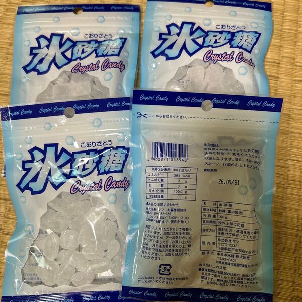 氷砂糖 100g × 4 氷砂糖 Crystal Candy 飴 果実酒にも