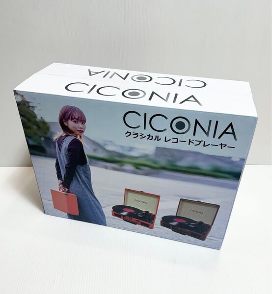 新品未使用 CICONIA チコニア クラシカル レコードプレーヤー TE-1907OR オレンジ トランクケース型