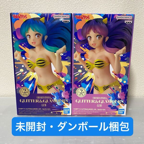うる星やつら GLITTER & GLAMOURS フィギュア ラム 2種セット