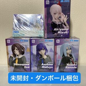 プロジェクトセカイ 25時、ナイトコードで。 フィギュア4個+マルチスタンドセット