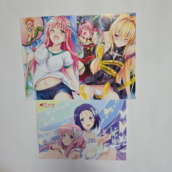 To Loveる(とらぶる)ダークネス 特典 ポストカード 金色の闇 ヤミ