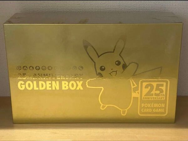 未開封 シュリンク付き 25th ポケモンカードゲーム ゴールデンボックス ANNIVERSARY BOX