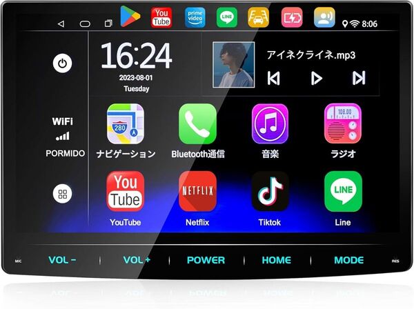 PORMIDO 10.1インチディスプレイオーディオ 1DINカーナビ 8コア 無線CarPlay Android PRA101