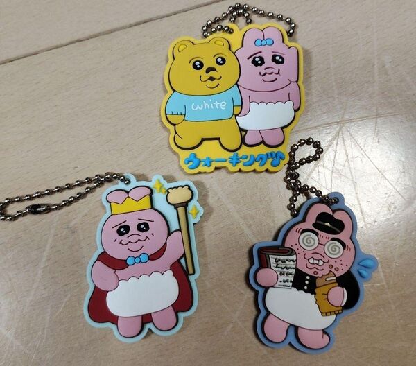 200円引きクーポン使えます! おぱんちゅうさぎ ラバマス 3個セット