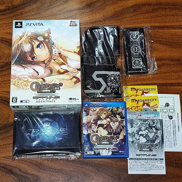 PSVita シェルノサージュ offline 失われた星へ捧ぐ詩 AGENT PACK