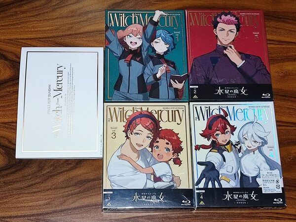 Blu-ray 未開封多数 機動戦士ガンダム 水星の魔女 Season2 全4巻 特装限定版