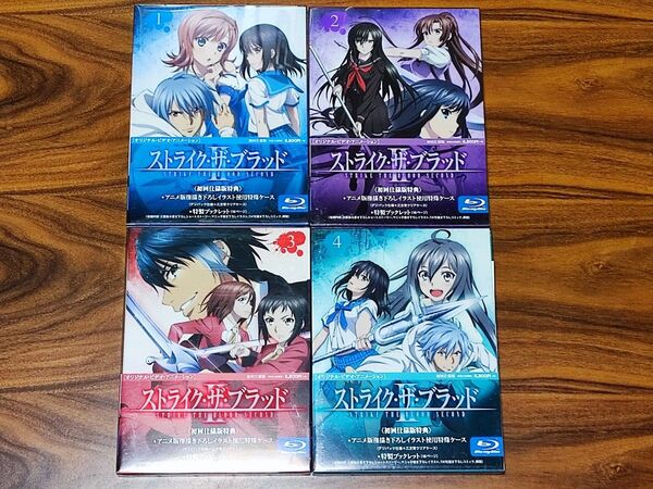 Blu-ray OVA ストライク・ザ・ブラッドⅡ 全4巻 初回版