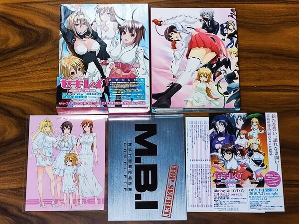 セキレイ Blu-ray BOX 完全生産限定