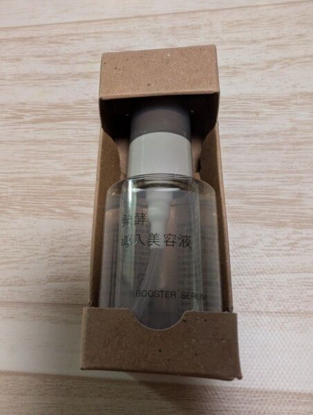 MUJI 発酵導入美容液 30ml 未使用 無印
