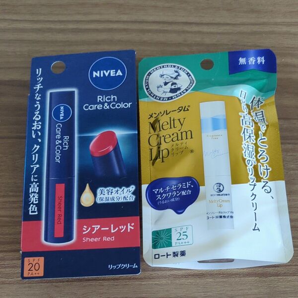 新品 ニベア リッチケア&カラーリップ シアーレッド 2g メンソレータム メルティクリームリップ 無香料