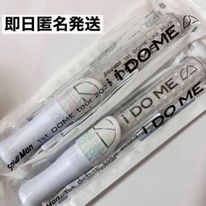 SnowMan ペンライト idome 2023 2本セット