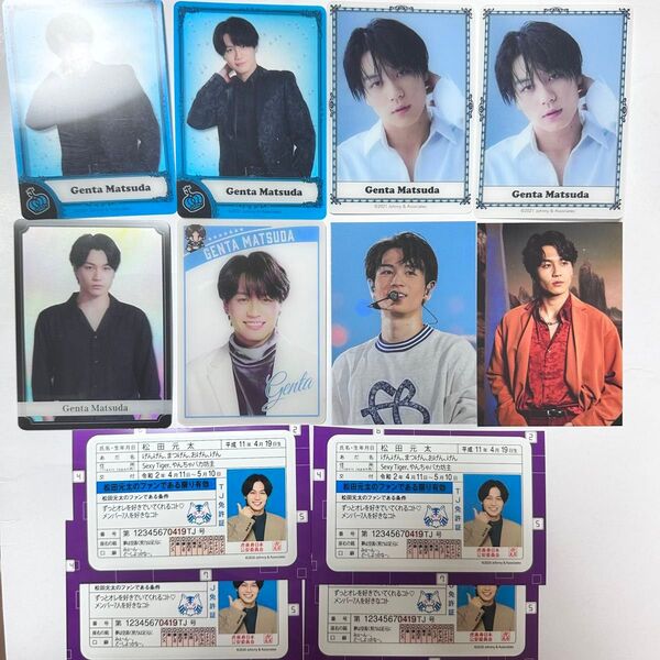 travis japan 松田元太 トレカ the show road to a