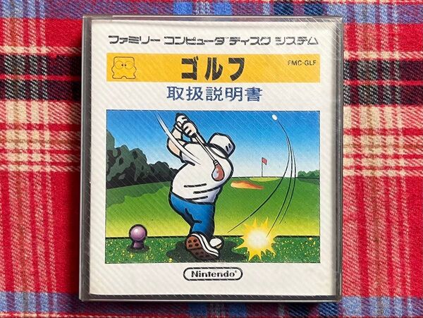 ニンテンドー ディスクシステム ゴルフ 新品 未開封品