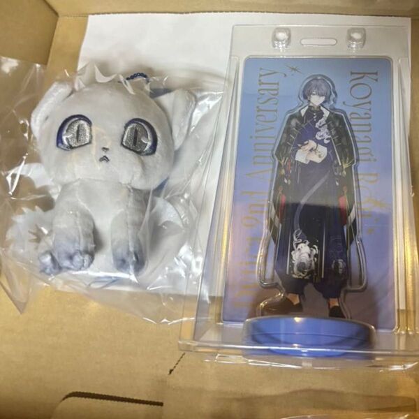 Dytica 2nd Anniversary 小柳ロウ アクスタ マスコットチャーム
