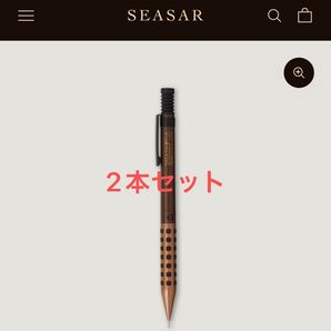 しーさー スマッシュ 限定シャーペン 2本セット