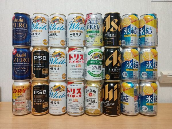 お酒 24本 まとめ売り ビール チューハイ ハイボールetc.