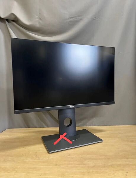 DELL UP2516D 25インチモニター PS4対応 回転機能 スタンドなし