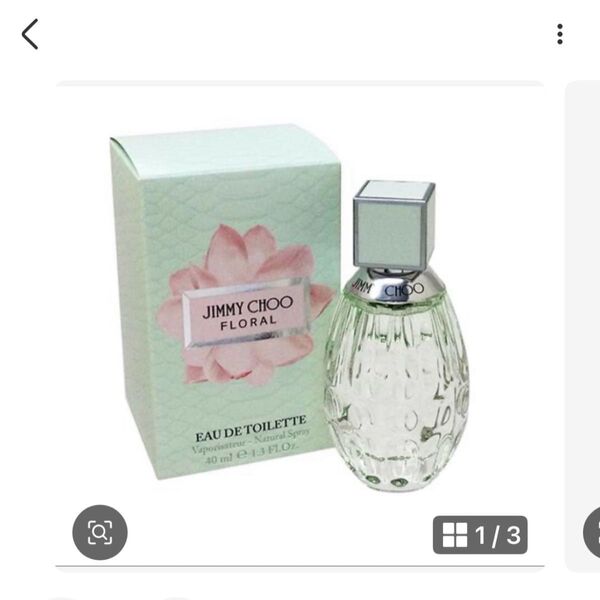 未開封☆ジミーチュウ フローラル 40ml