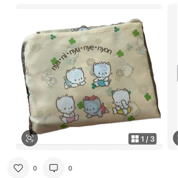 未開封☆完売品!サンリオキャラクターズ エコバッグ(ニャニィニュニェニョン)