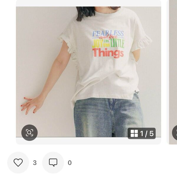 未開封☆ niko and... フリルTシャツ アンティカ好きな方にオススメ