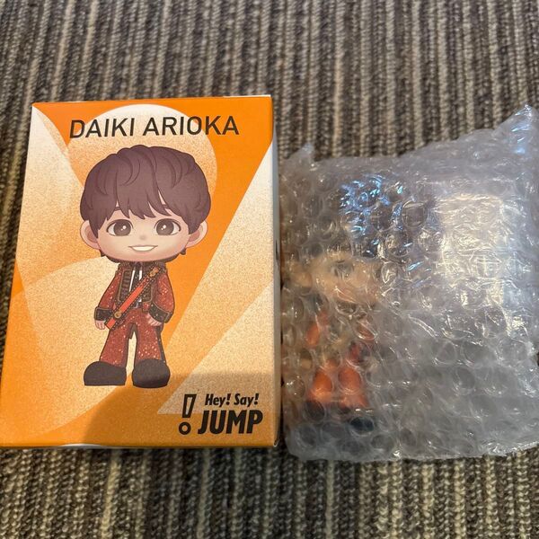 Hey! Say! JUMP フィギュア ノーマル メンカラ メンバーカラー ファミクラストア オリジナルフィギュア 有岡大貴