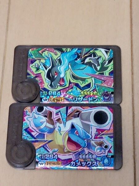 ポケモンフレンダ ワンダーピック メガシンカ リザードンX、カメックス 2種