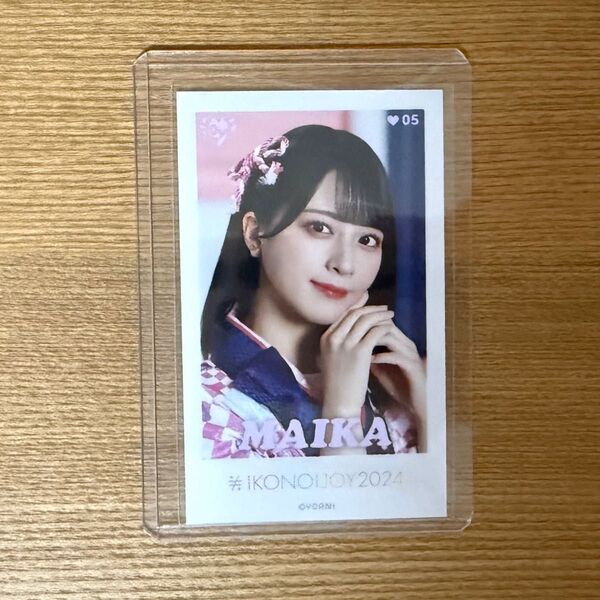 佐々木舞香 ミニフォト レア イコノイジョイ2024