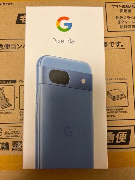 新品未使用 Google Pixel 8a Bay simフリーUQ残債なし制限なしフィルムも剥がしなし