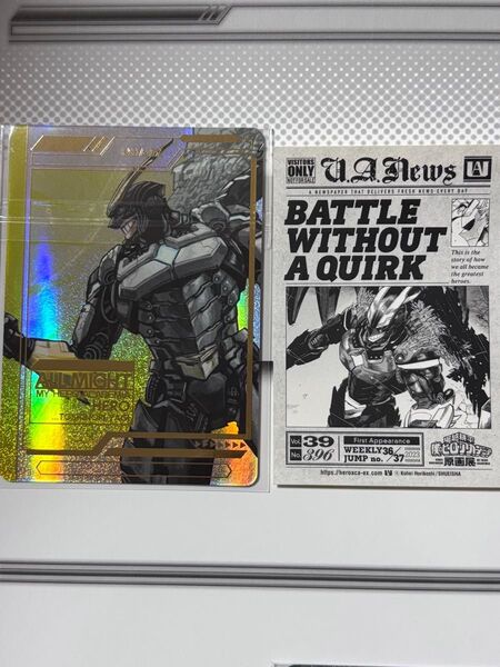 ヒロアカ 原画展 グッズ付きチケット特典 入場者特典 オールマイト セット