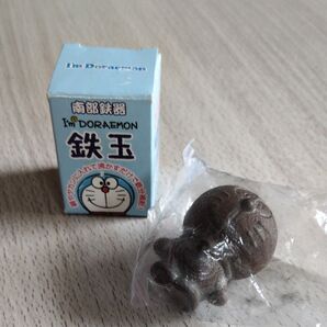 OSK 鉄玉 シルバー 約3.6×3.6×高さ4.9cm ドラえもん Im Doraemon 南部鉄器 南部鉄玉 TBN-1