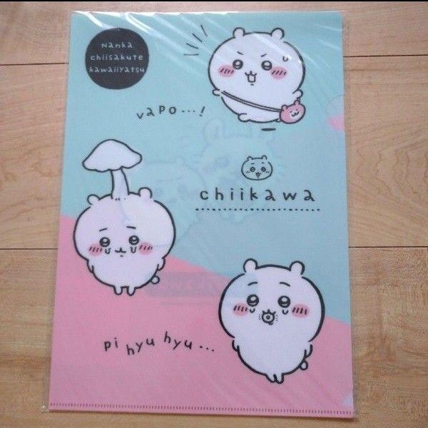 新品★ちいかわ A4サイズ クリアファイル(ちいかわ&モモンガ)