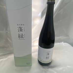 酵素ドリンク 越後酵素 蓬緑 賞味期限2026 健康飲料