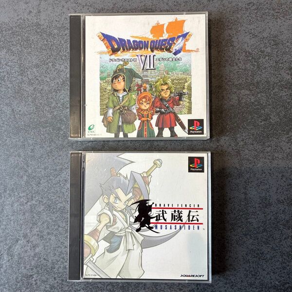 プレイステーション PlayStation ソフト 2本セット売り お得 ドラゴンクエスト 武蔵伝 エデンの戦士たち