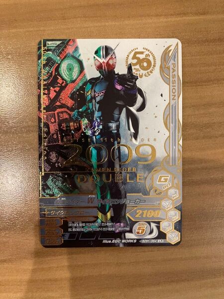 美品 ガンバライジング 50th 仮面ライダーW LR