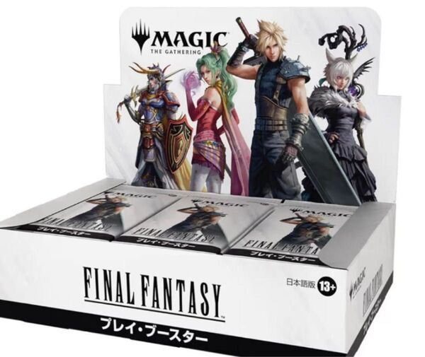 MTG ff ファイナルファンタジー プレイブースター 新品未開封品 マジックザギャザリング