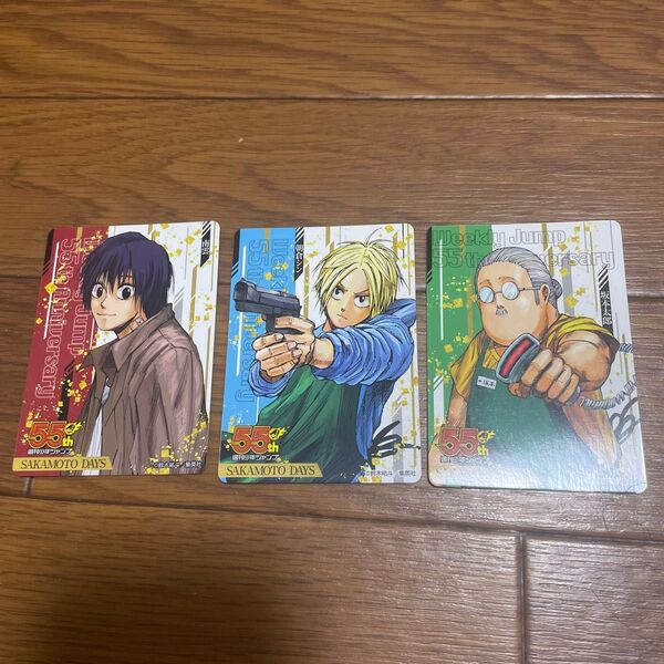 週刊少年ジャンプ週刊55周年記念コレクションシートSAKAMOTODAYSサカモトデイズ坂本太郎朝倉シン南雲