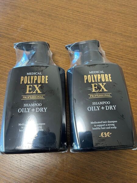 ポリピュアEX 薬用スカルプシャンプー