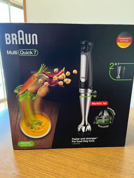 BRAUN ブラウン ハンドブレンダー マルチクイック7 MQ7005X