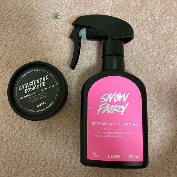 Lush ボディスプレー フェアリーキャンディー