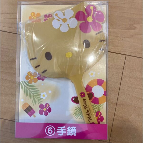 サンリオ ハローキティ 日焼け 当たりくじ 日焼けキティ