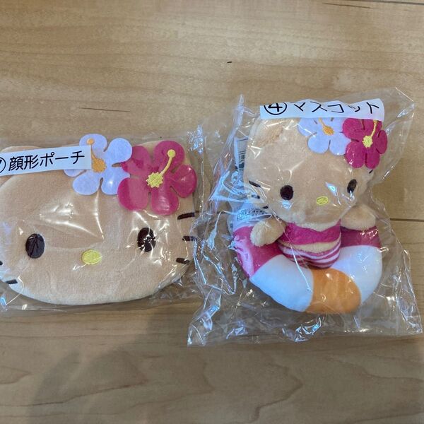 サンリオ ハローキティ 日焼け 当たりくじ 日焼けキティ