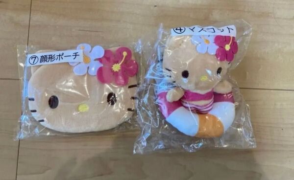 サンリオ ハローキティ 日焼け 当たりくじ 日焼けキティ