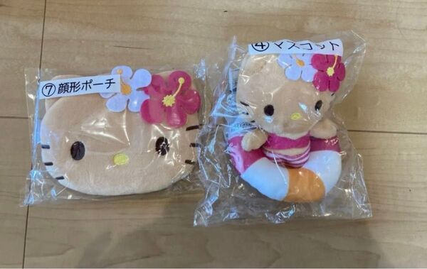 サンリオ ハローキティ 日焼け 当たりくじ 日焼けキティ
