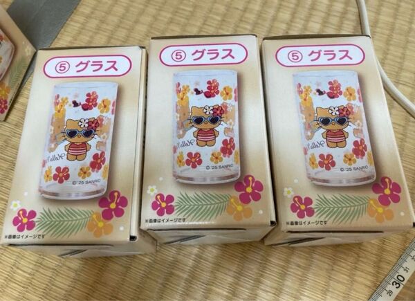 サンリオ ハローキティ 日焼け 当たりくじ 日焼けキティ