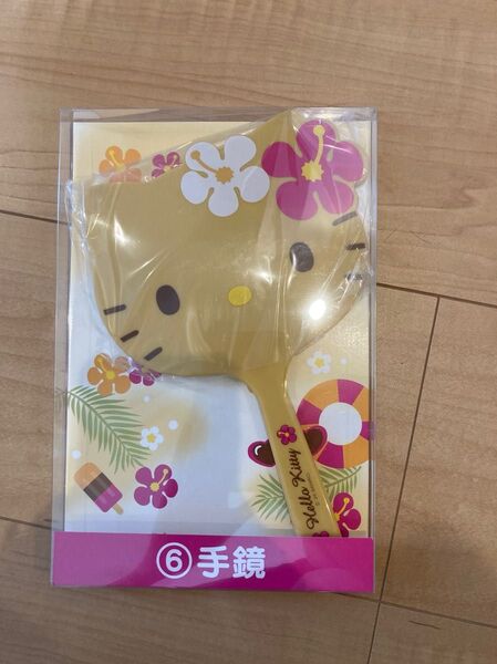 サンリオ ハローキティ 日焼け 当たりくじ 日焼けキティ