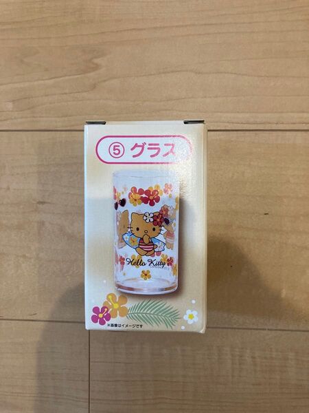 サンリオ ハローキティ 日焼け 当たりくじ 日焼けキティ