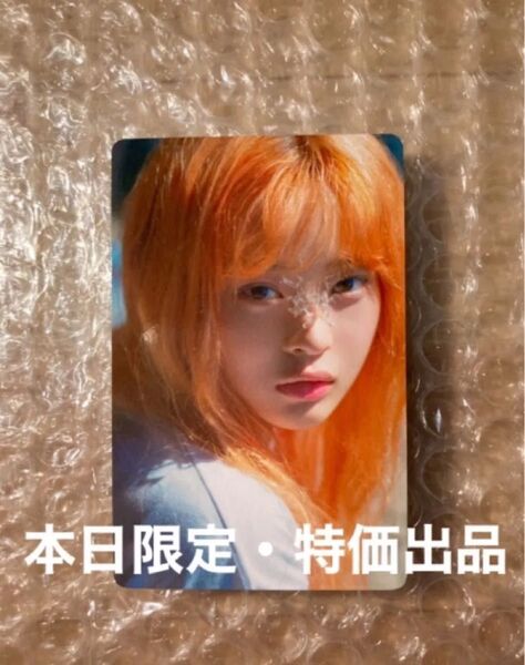 NewJeans ハニトレカ Supernatural タワレコ特典 訳あり